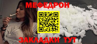 гидра Коммунар