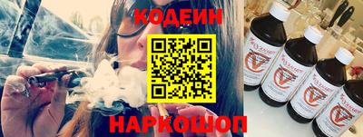 ALPHA PVP Конаково