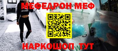 ALPHA PVP Конаково