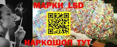 таблы Абакан