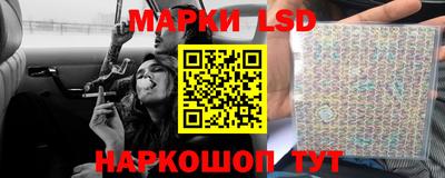 ALPHA PVP Конаково