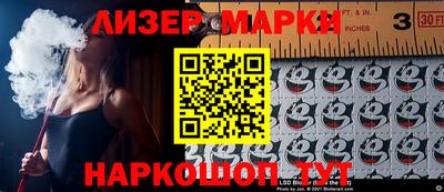 ALPHA PVP Конаково