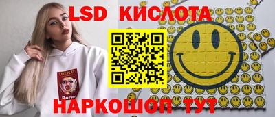 таблы Абакан