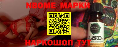 меф VHQ Абинск