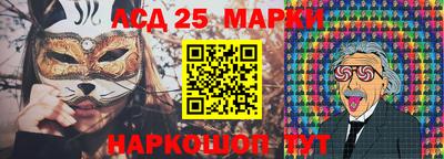 ALPHA PVP Конаково
