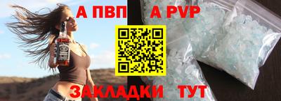бошки Краснознаменск
