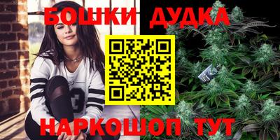 героин Краснодар