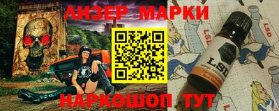 мет Азнакаево