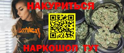 таблы Абакан