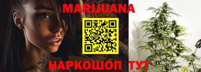 таблы Абакан