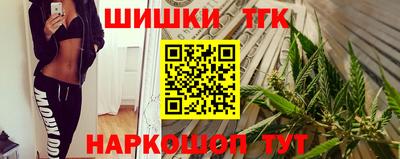 мет Азнакаево