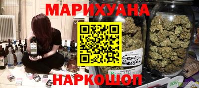 гидра Коммунар