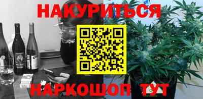 ALPHA PVP Конаково
