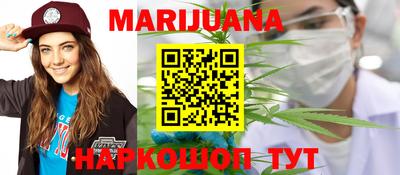 ALPHA PVP Конаково