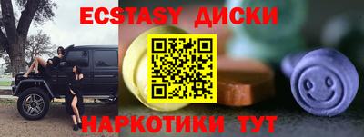 мет Азнакаево