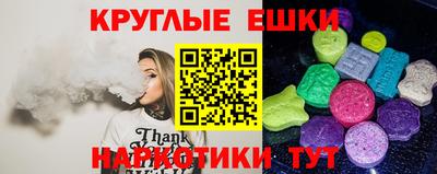 ALPHA PVP Конаково