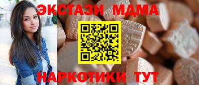 ALPHA PVP Конаково