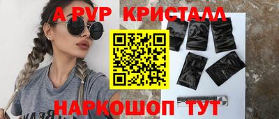 мет Азнакаево