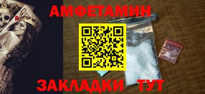гидра Коммунар