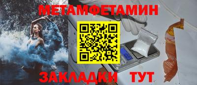 ALPHA PVP Конаково