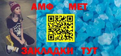 гидра Коммунар