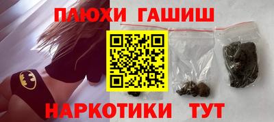 мет Азнакаево