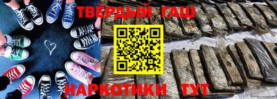 ALPHA PVP Конаково