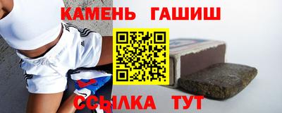 ALPHA PVP Конаково