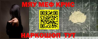 гидра Коммунар