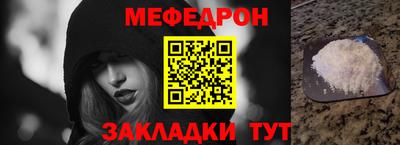 гидра Коммунар