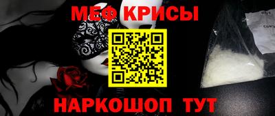 мет Азнакаево