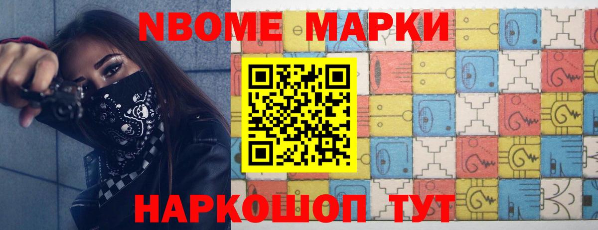 Лсд 25 экстази кислота  Лсд 25 экстази ecstasy  LSD-25 экстази  Вход с VPN  Набережные Челны 