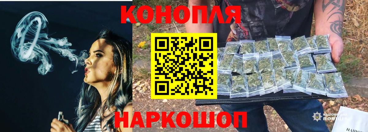 Шишки марихуана OG Kush  Вход с VPN  МАРИХУАНА семена  Конопля планчик  Набережные Челны  Каннабис OG Kush 