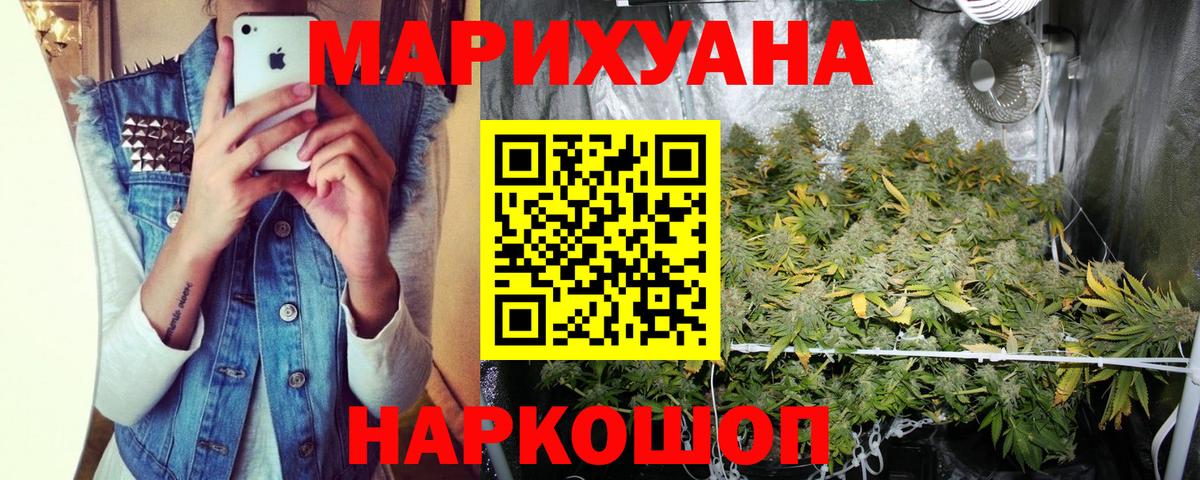 Бошки Шишки план Набережные Челны